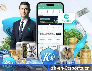 6T体育 APP(6TSports)