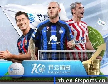 本站五个常用功能入口,赛程查询路径更短 - 多运动项目内容板块（6TSports）